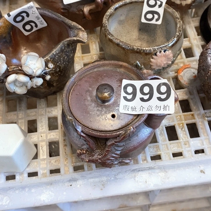 瓷片柴烧柴烧柴烧柴烧柴