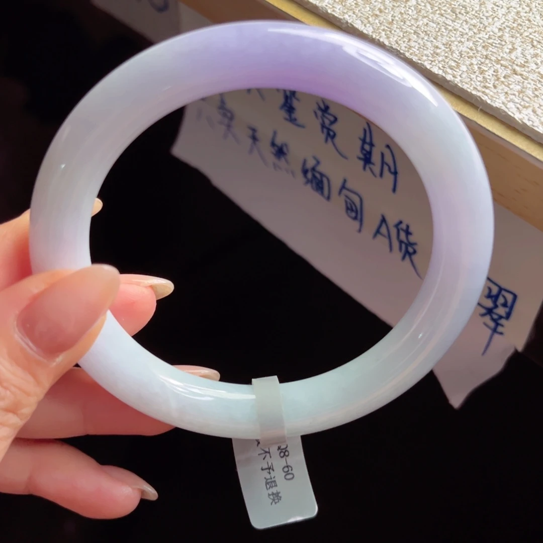 未镶嵌手镯翡翠手镯