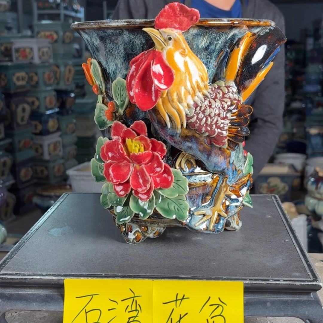 一风堂石湾花盆 内17*20