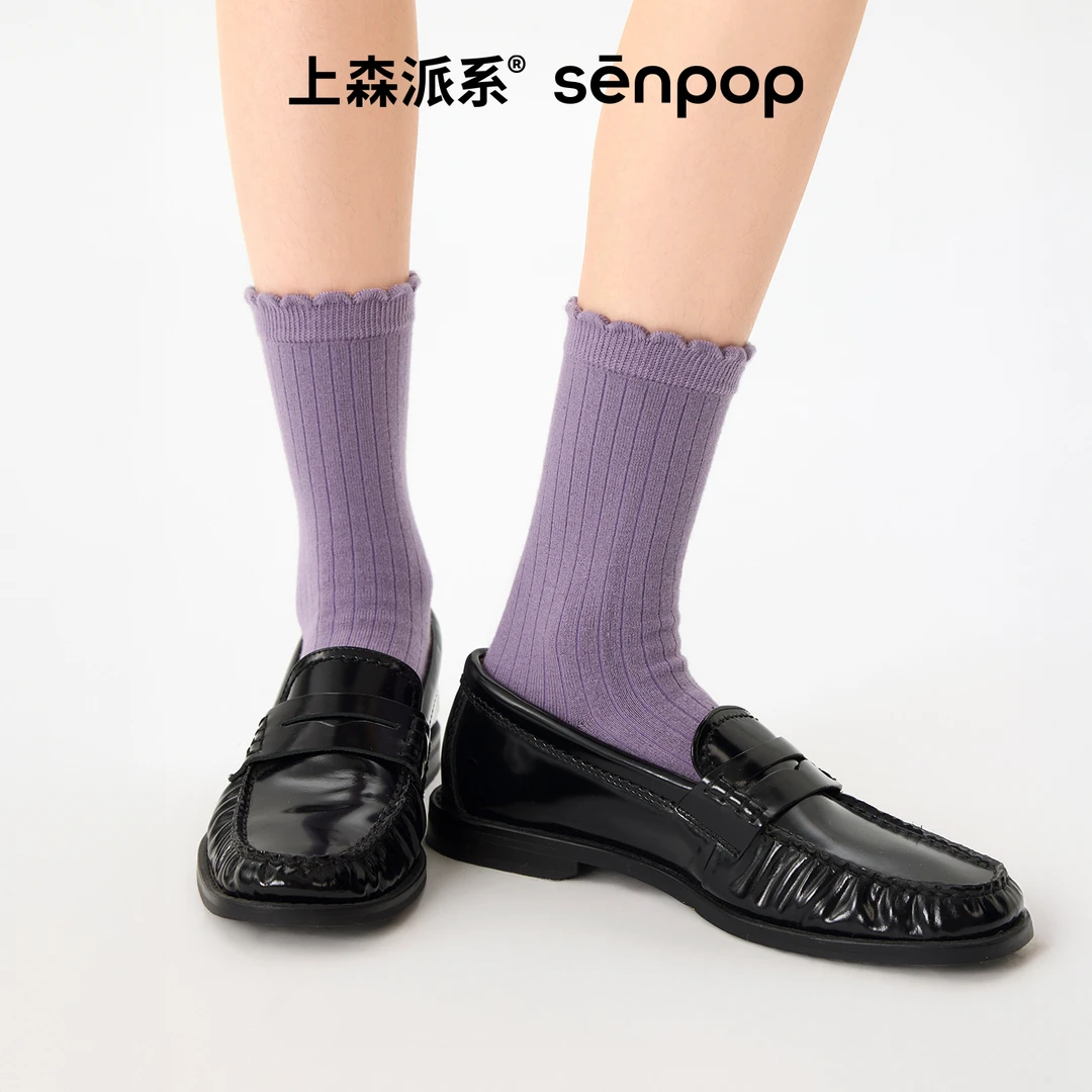 上森中筒袜女春秋紫色袜子堆堆袜配小皮鞋花边袜小腿袜2025新款