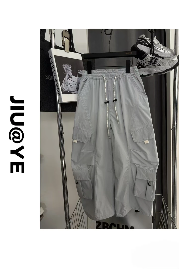 #25123    夏款休闲长裤