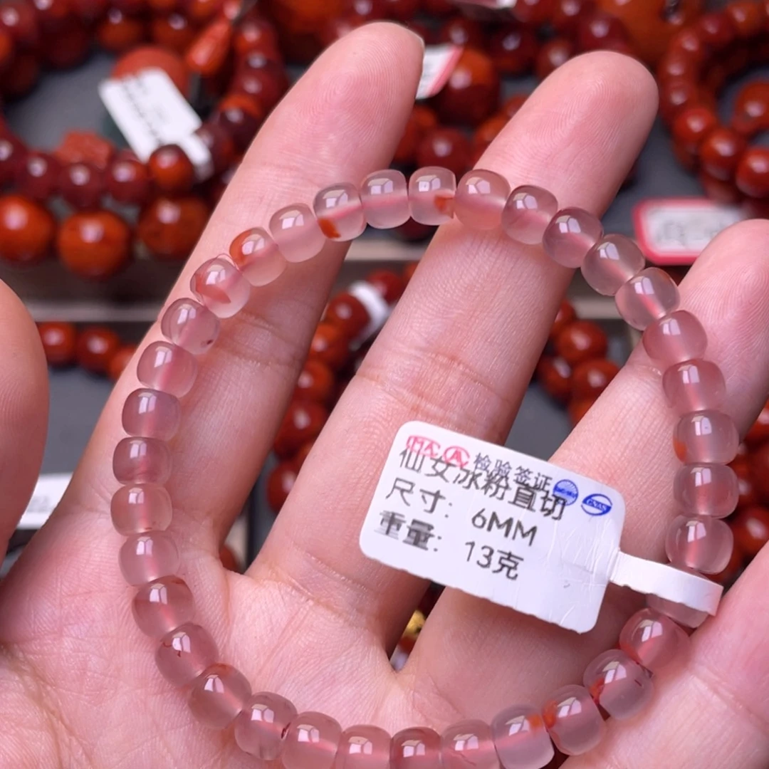 南红玛瑙手串未镶嵌仙女款冰粉手串6.5MM