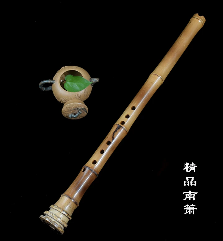 龙秦非遗传承人龙俊青高端量身定制款花斑石竹烟熏南箫洞箫琴箫