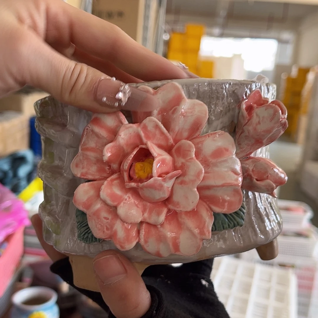 【闪购商品】红陶福利