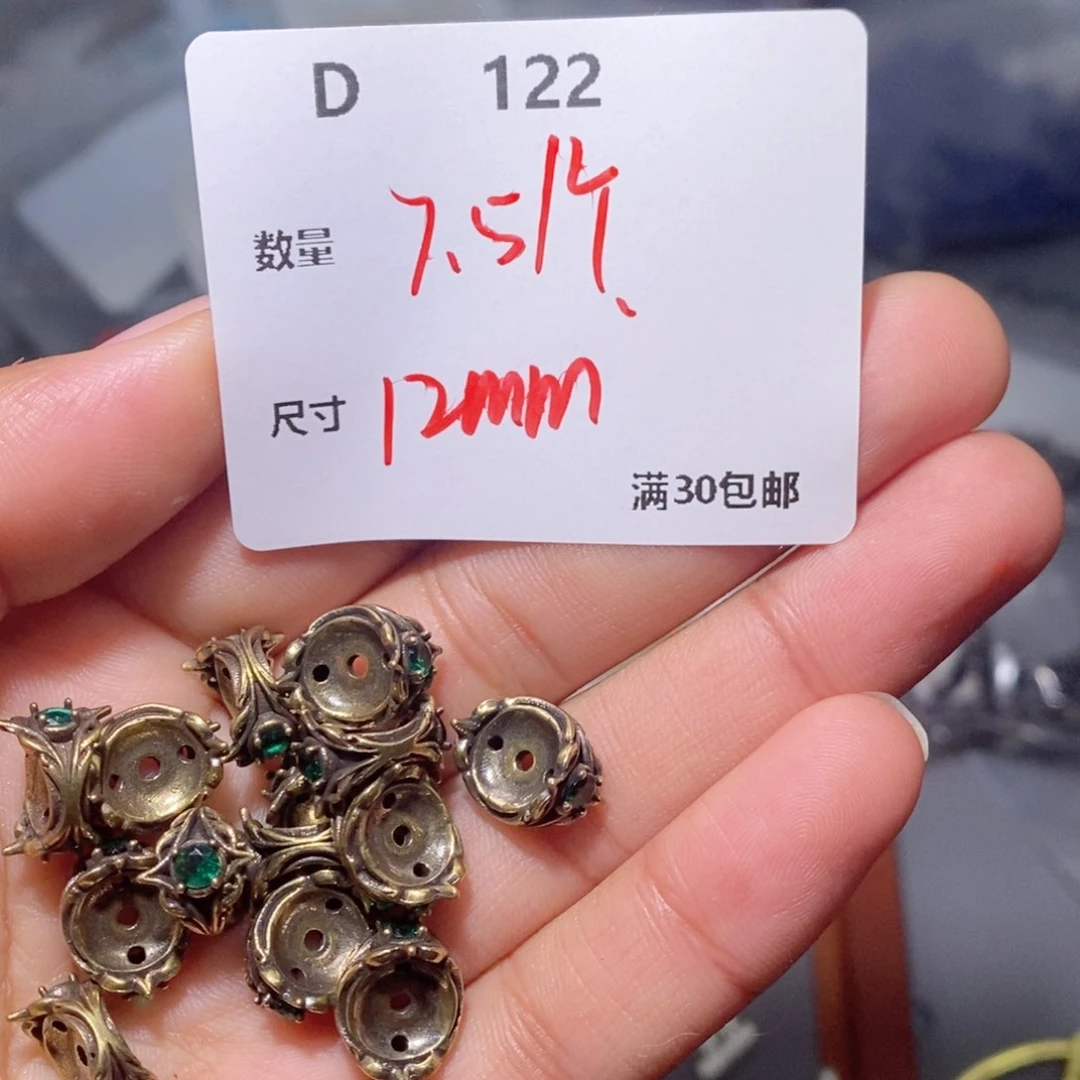 水晶颈饰银S925镶嵌D122