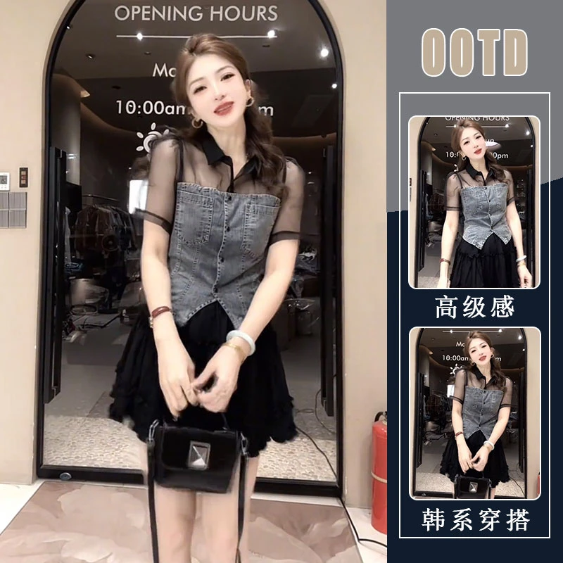 夏季搭配一整套韩系时尚别致设计感灰色上衣黑色半身裙两件套装女