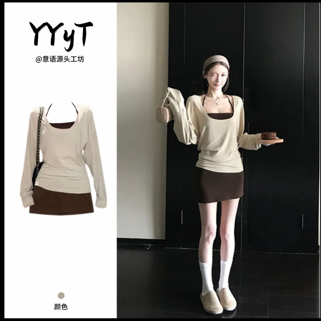 慵懒风辣妹套装两件套长袖T恤内搭挂脖吊带冬季新款显瘦半身裙ins