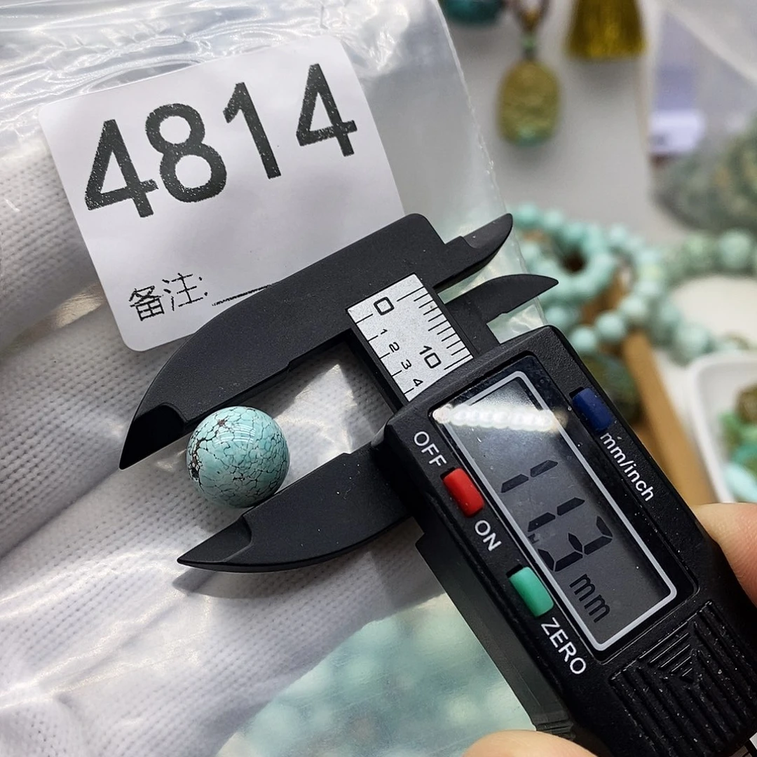 南红玛瑙未镶嵌颈饰