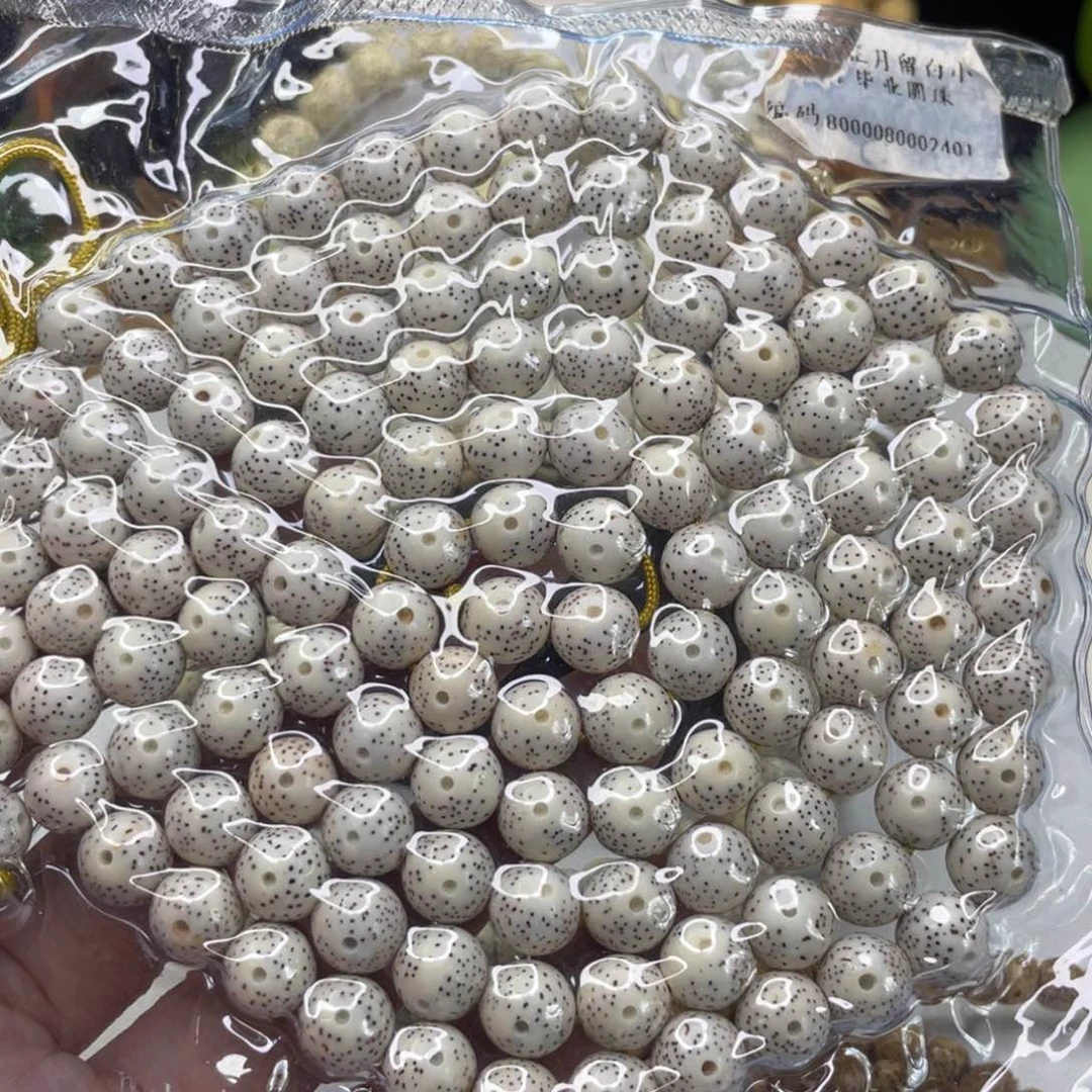 不***鱼星月菩提吊坠10+10 针尖星