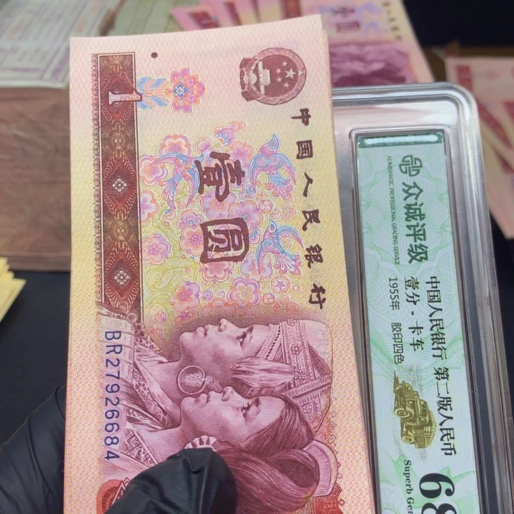 801Br至尊金龙王单张喜欢去