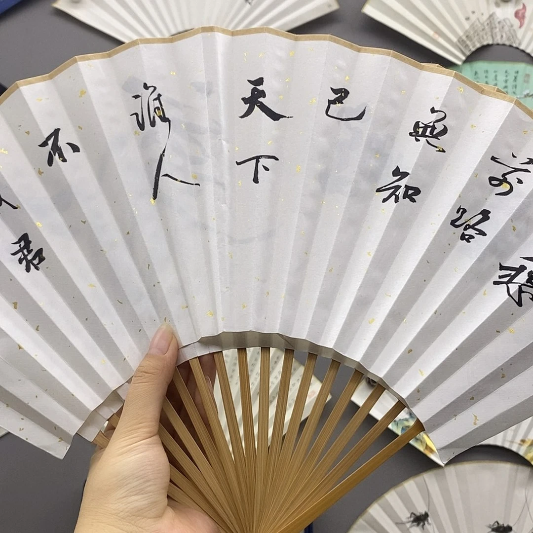 玉竹…玉竹….玉竹….玉竹…玉