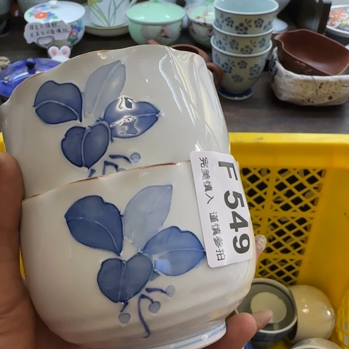 ***瓷片一物一拍感谢支持