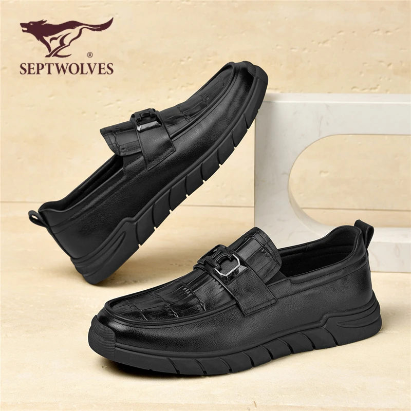 七匹狼豆豆鞋2025新款秋季男鞋一脚蹬轻便舒适乐福鞋商务休闲皮鞋