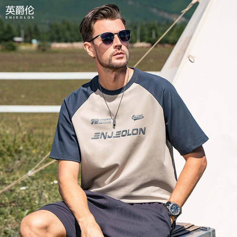 索罗娜凉感美式短袖T恤男7A抗菌速干插肩袖撞色印花五分袖T9509