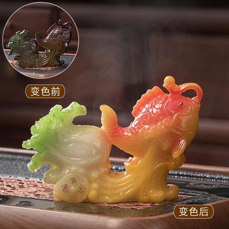 高档精品可养变色白菜锦鲤茶宠摆件家用茶具配件小茶玩摆设