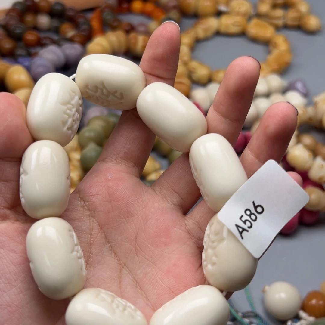 无***猴吊坠菩提根/象牙果A586发20-25瑕疵一串