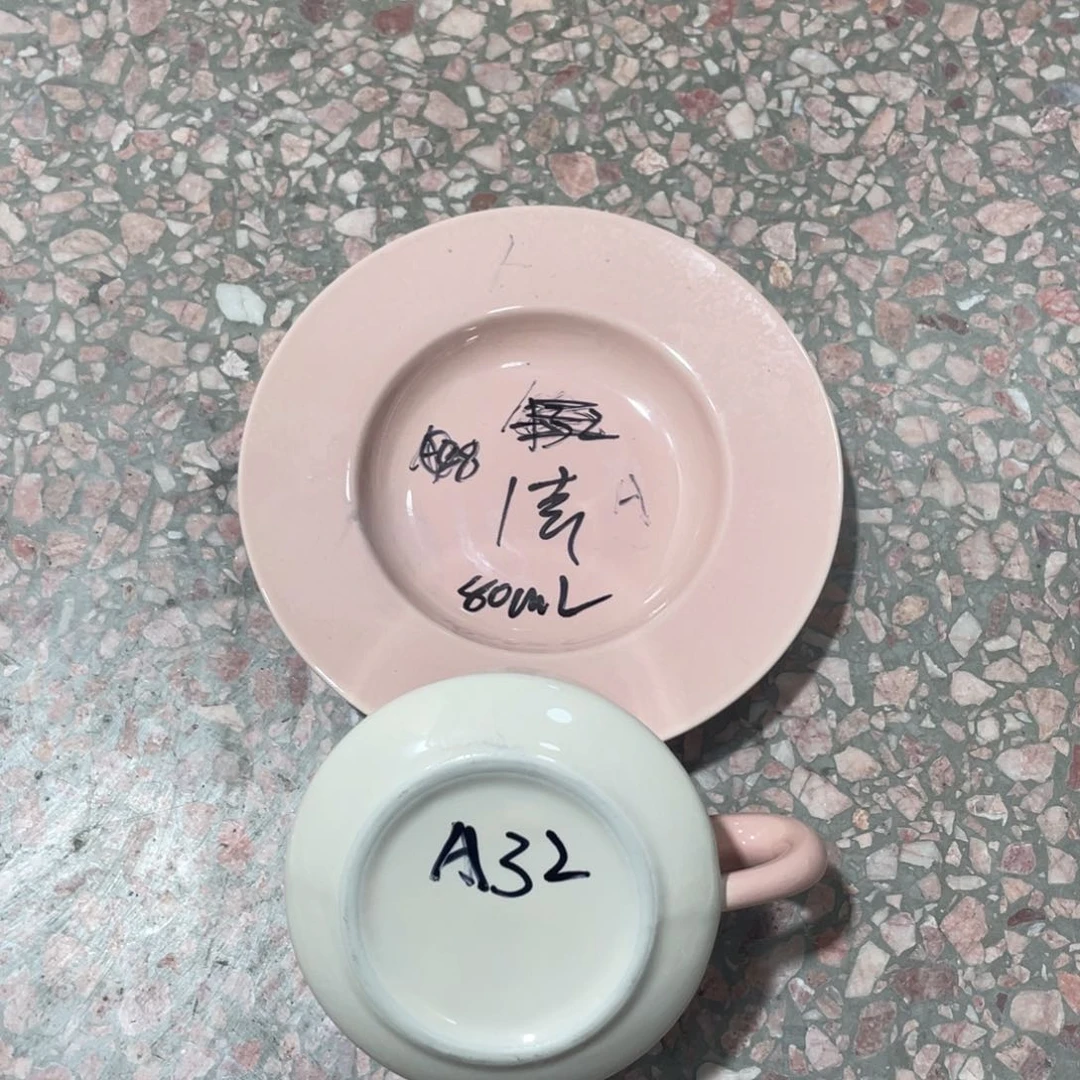 瓷片微瑕陶瓷餐具默认微瑕32