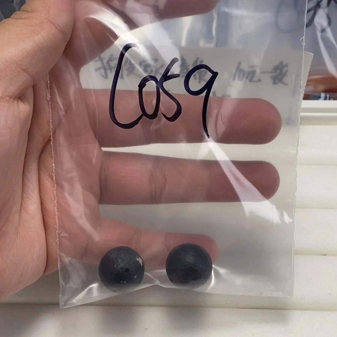 合金颈饰玛瑙/玉髓平***～