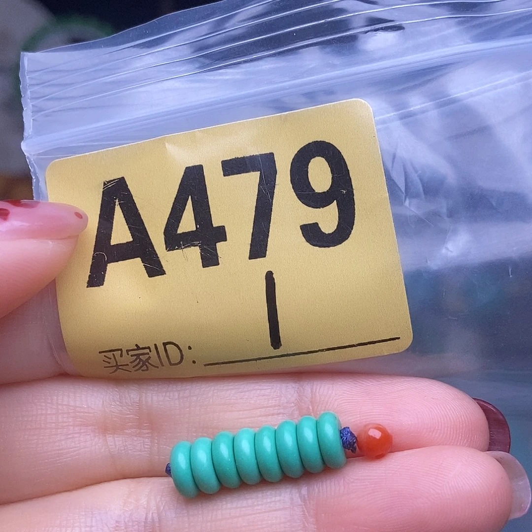 玛瑙/玉髓散珠南红玛瑙手工散珠