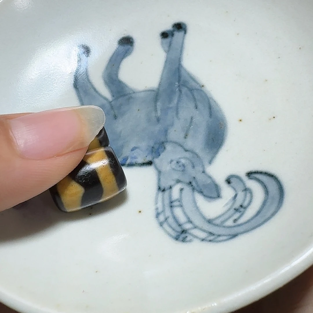 平***生瓷片11111111111111111