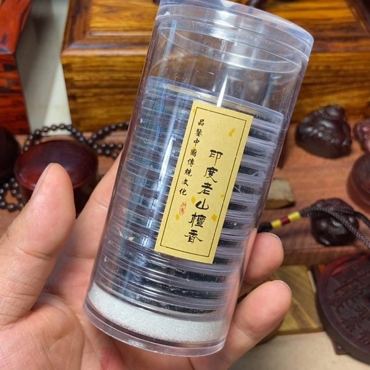 檀香木古****1印度老山檀盘香两罐