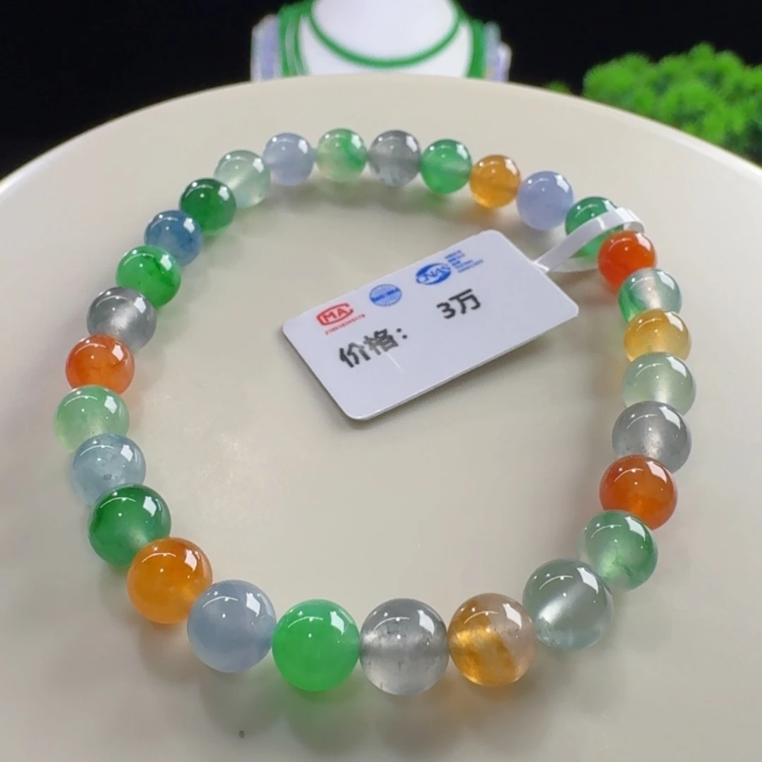 未镶嵌手链翡翠力推！性价比超高！多宝单圈卡6mm