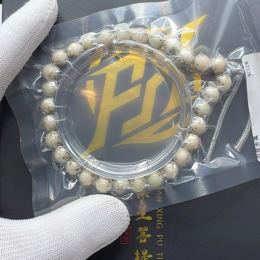 吊坠星月菩提10梵天糯冰绿背河豚8圆手持一物一图
