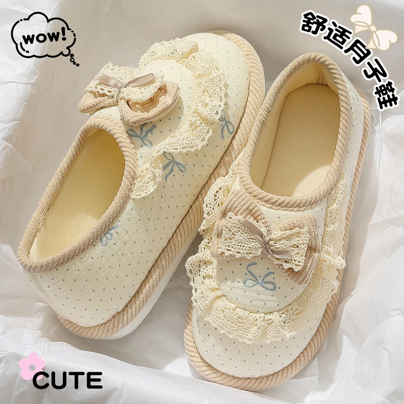 猫力洋气月子鞋9-10月软底包跟防滑透气夏季产后专用鞋孕妇鞋春秋