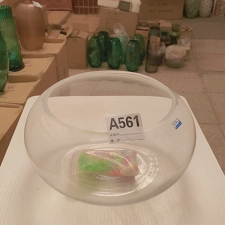 玻璃手工艺品高14.21孤品宠粉福利