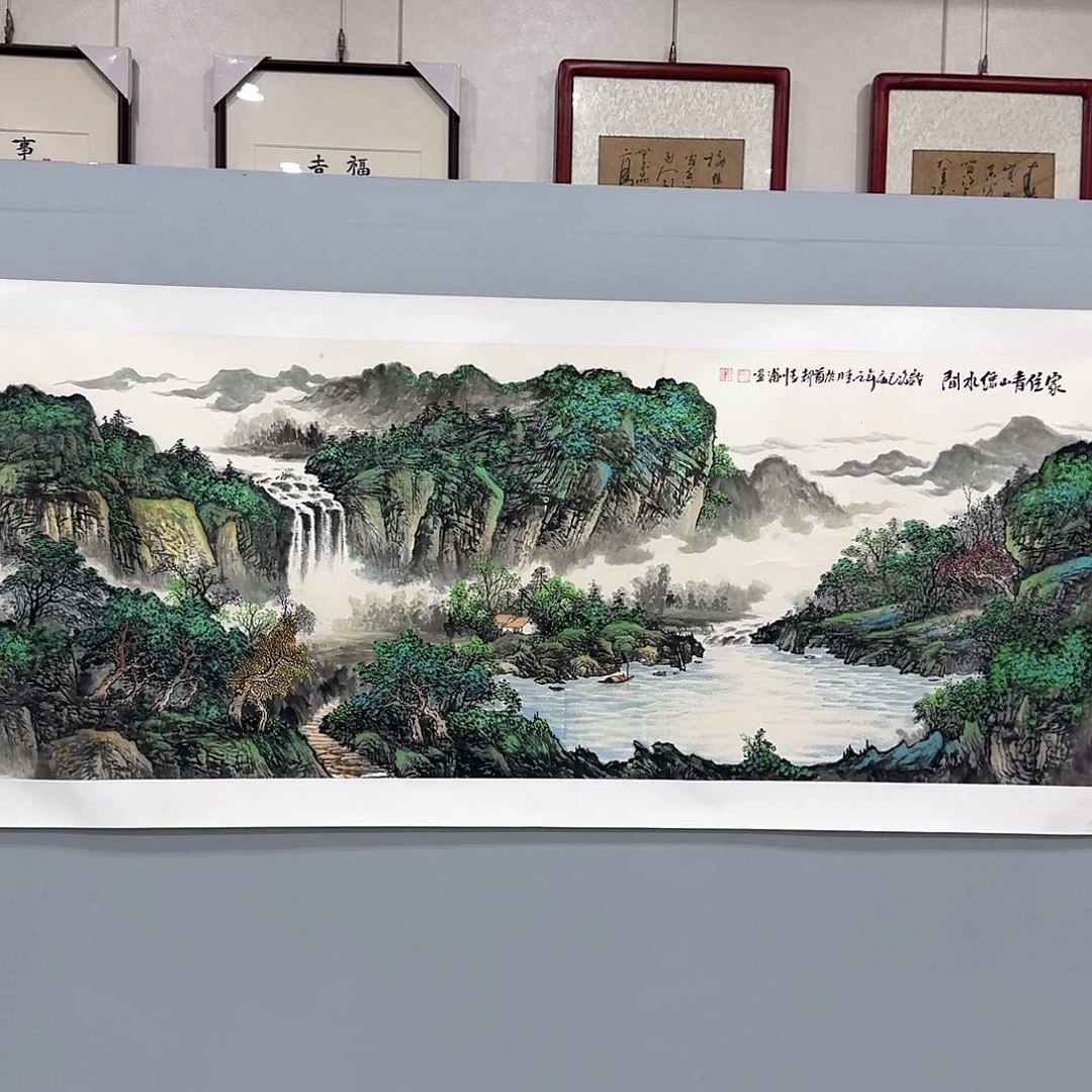 国画国画作品多次入选