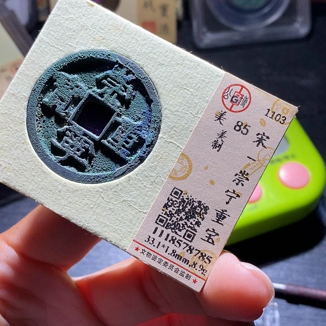 铜俊*23haihhaijibijili