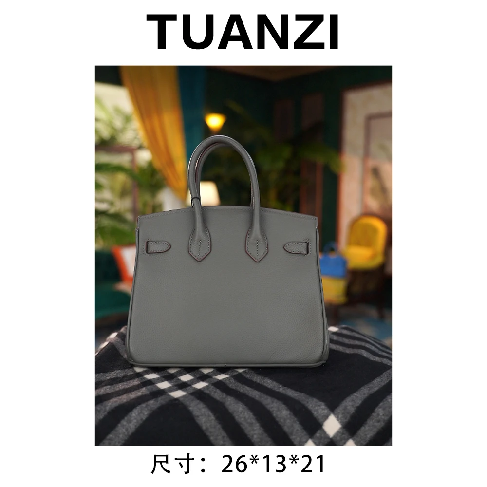 【25cm金扣】手提斜挎腋下TUAN′ZI定制真皮女包 XKY-6802-积云灰