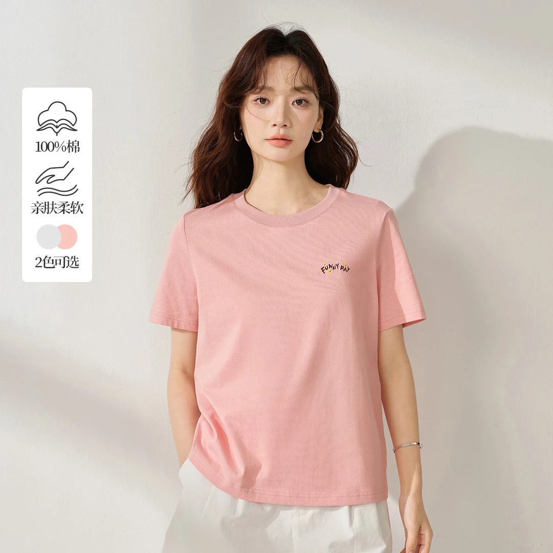【双12提前购】茵曼夏季全棉百搭宽松短袖T恤绣花舒适简约套头上