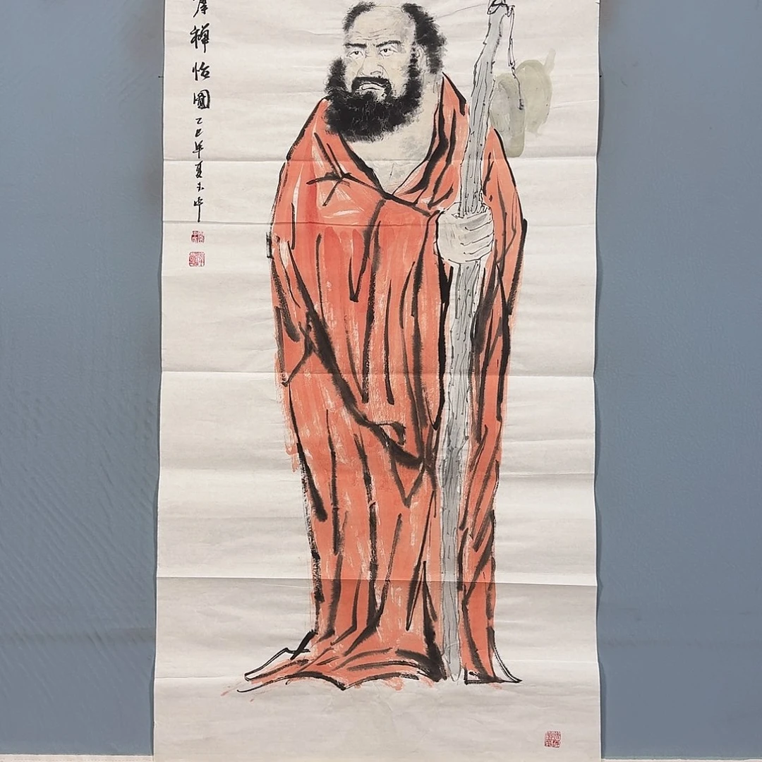 国画1005 牡丹一如您的