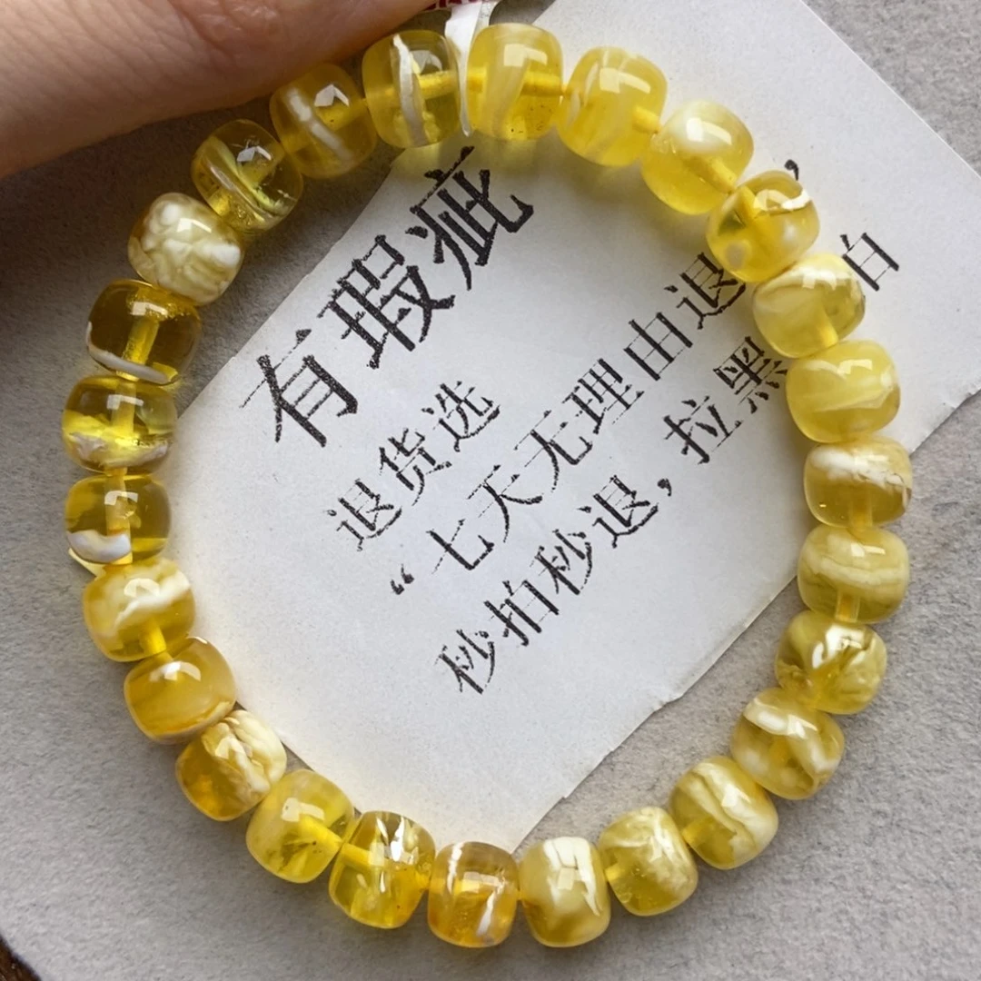 琥珀未镶嵌珠宝奇石60