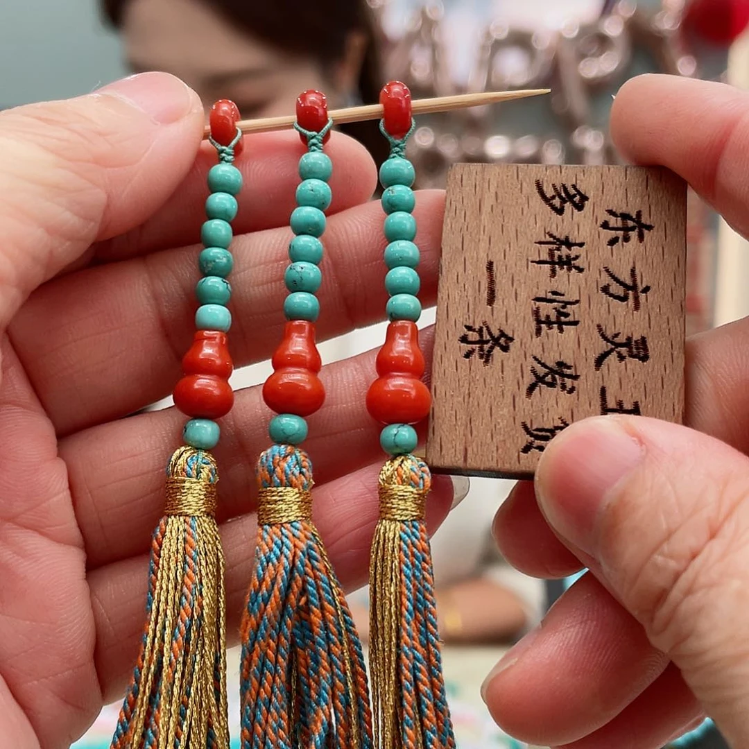 南红玛瑙颈饰未镶嵌