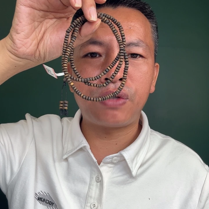 沉香手串卡5沉水14克