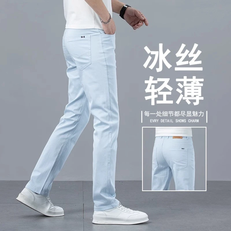香港2025高端夏季薄款浅色冰丝牛仔裤男士新款修身直筒男裤休闲裤