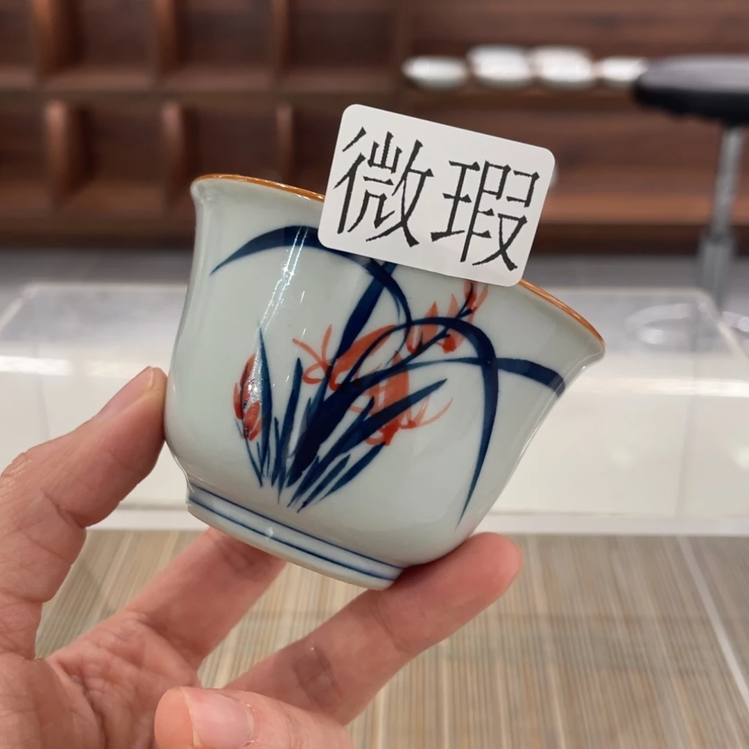 微瑕釉下彩纯手绘