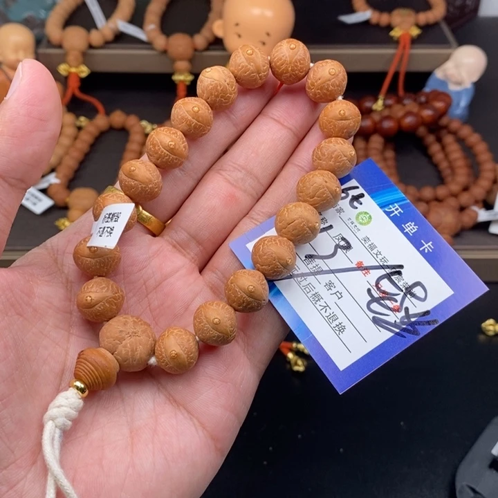 凤眼菩提手串凤眼菩提6t
