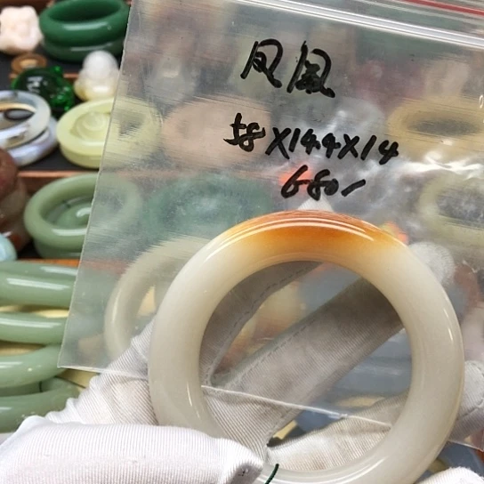 石英质玉（黄龙玉）合金手镯鹤****?