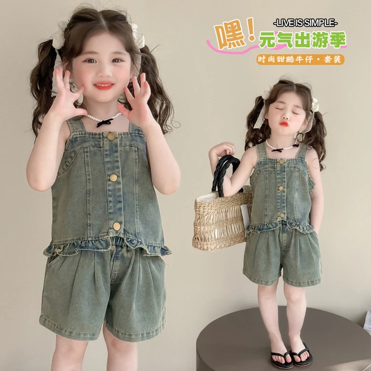 套装甜美夏季纯色女童中小童儿童牛仔洋气时尚薄款元气韩版甜酷