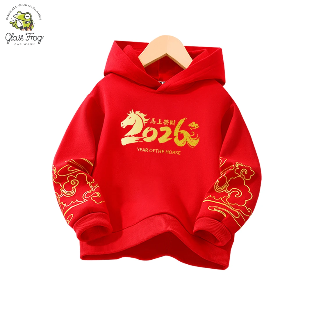 本命年男童童装拜年服连帽卫衣秋冬季新款马年12岁儿童加绒帽衫潮