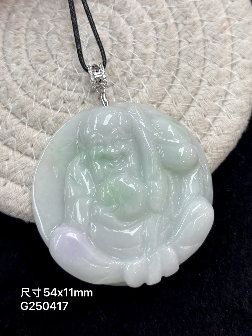 天然翡翠A货春彩寿星公吊坠