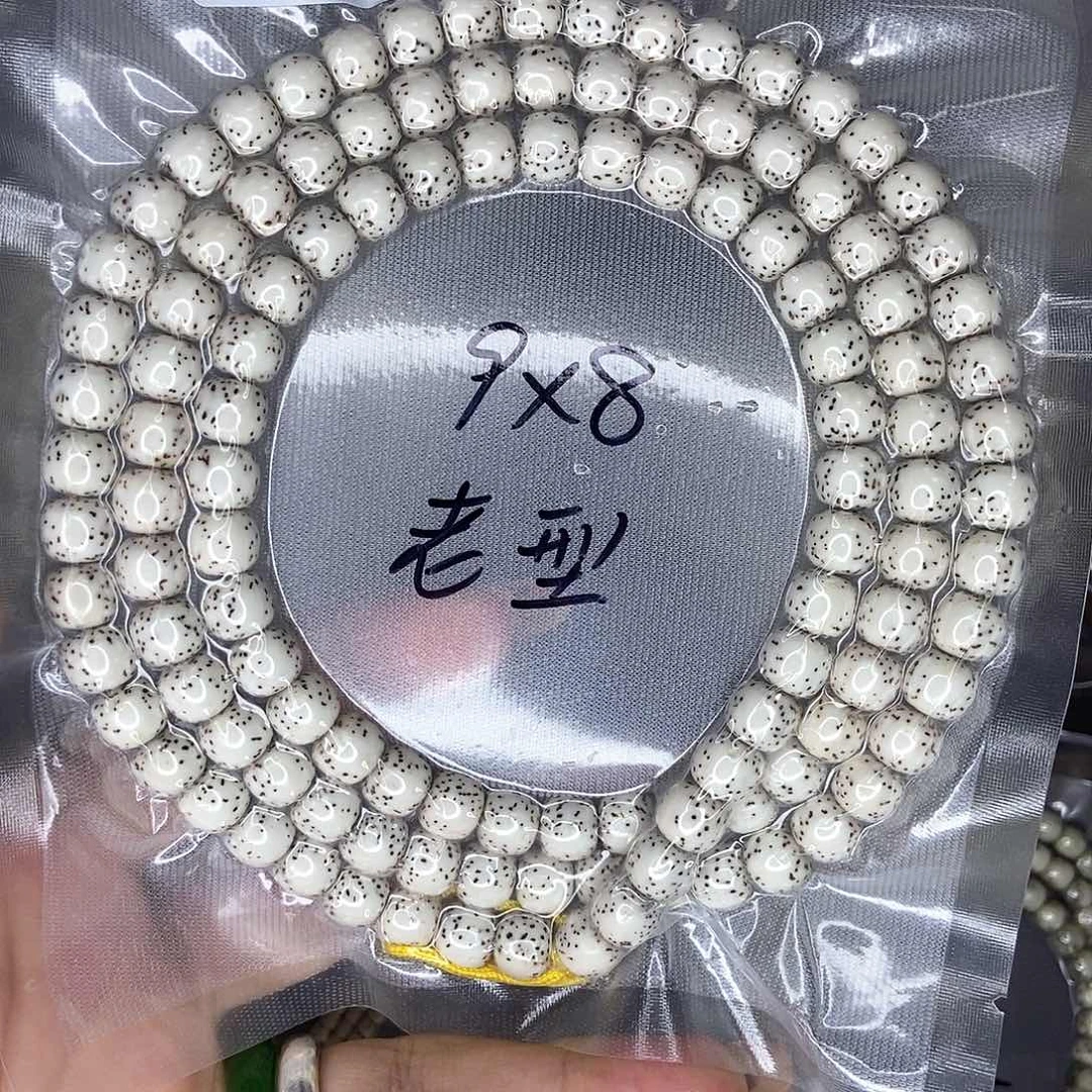 斯***人手串星月菩提星月