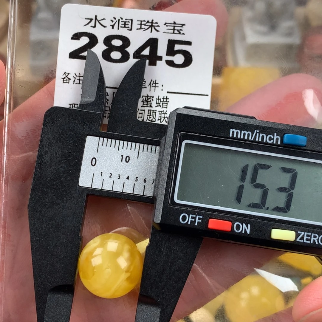 琥珀未镶嵌珠宝奇石裸石