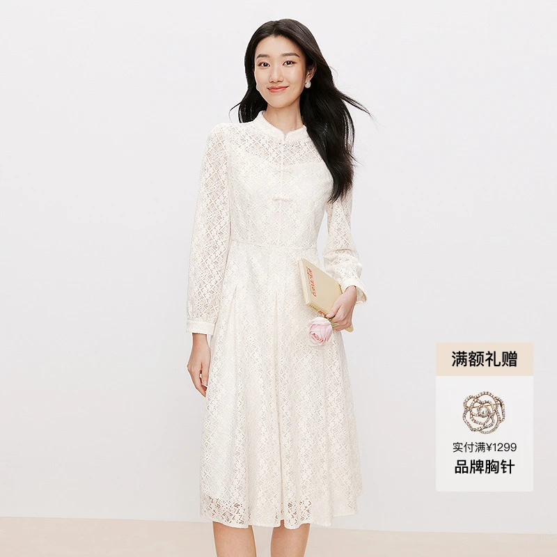 25【商场同款】【一秒入秋】珂莱蒂尔法式裙子蕾丝显瘦气质长袖白色复