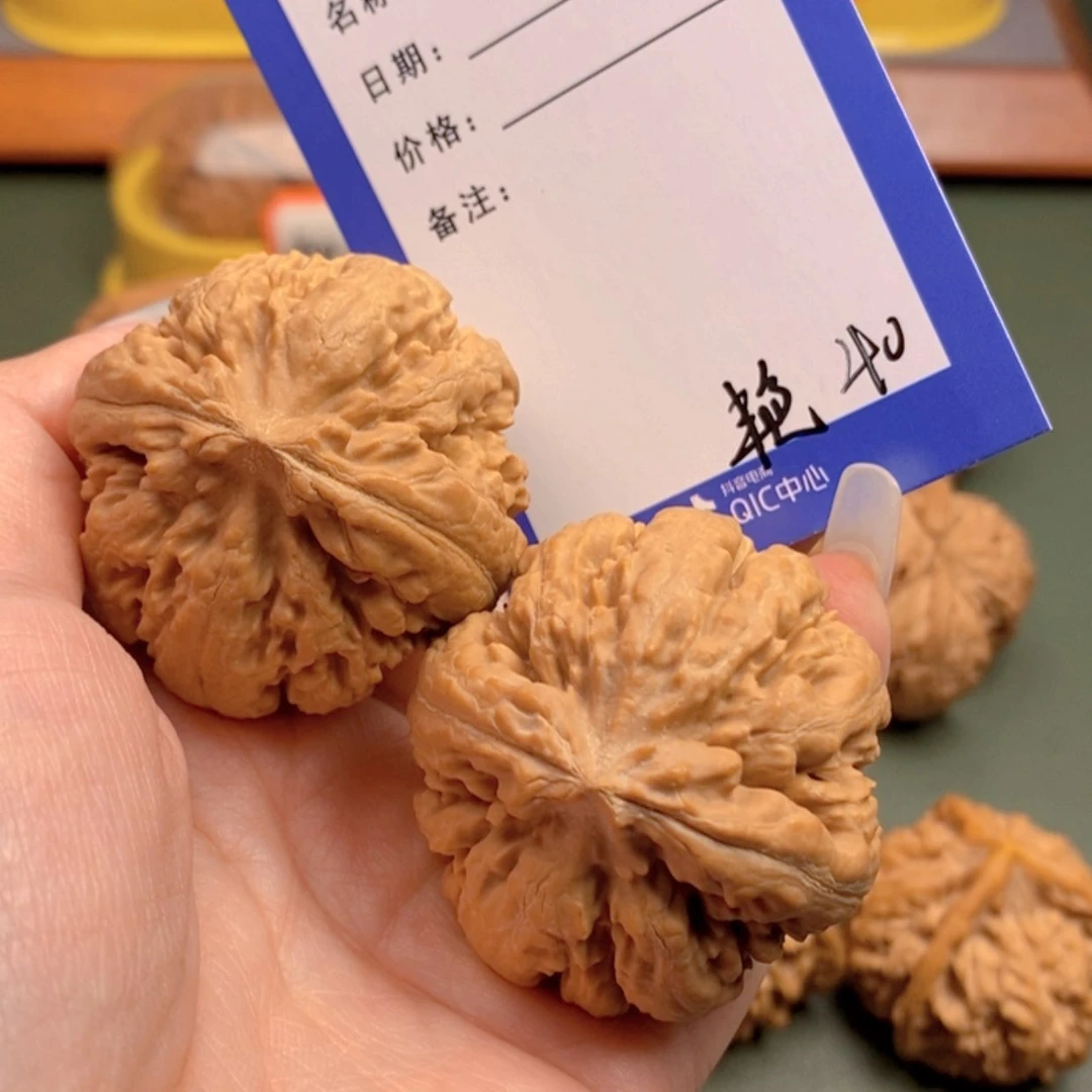 【闪购商品】文玩核桃把件啦**！40 文玩