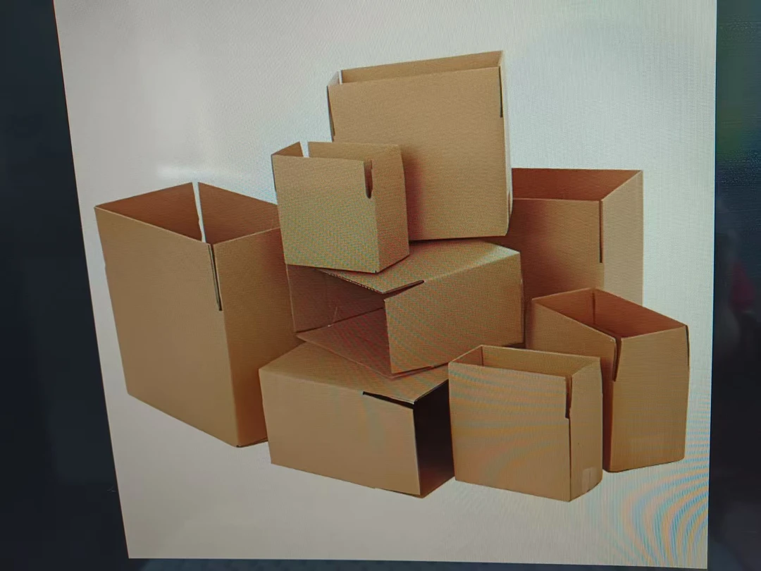 61-90主播讲解收纳箱