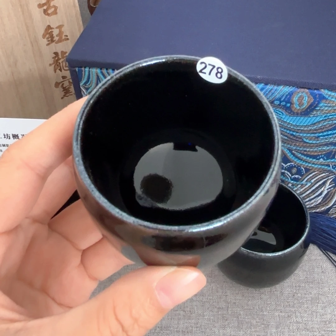 茶盏子衿手工柴烧盏非遗刘国华成功杯278